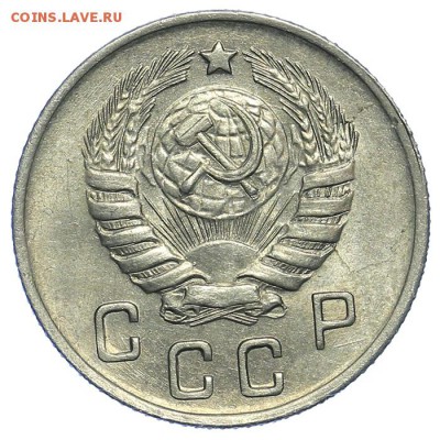 10 копеек 1943 штемпельные 31.07. - 23:00 (короткий) - QA1A7253.JPG