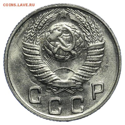 10 копеек 1949 штемпельные 31.07. - 23:00 (короткий) - QA1A7260.JPG