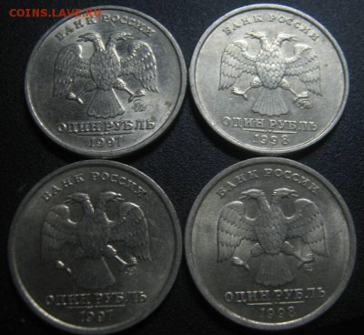 1р 1997-98 сп и м - 4шт. красивые) до 31.07.2014г в 22-00мск - IMG_5385.JPG
