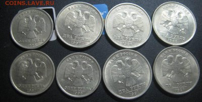 1р и 2р 97-98г сп и м - 8шт. красивые) до 31.07 в 22-00мск - IMG_5404.JPG