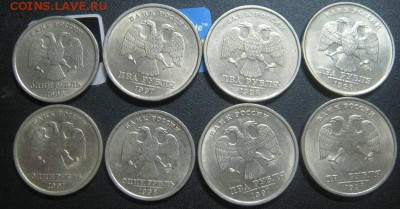 1р и 2р 97-98г сп и м - 8шт. красивые) до 31.07 в 22-00мск - IMG_5401.JPG