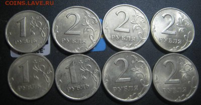1р и 2р 97-98г сп и м - 8шт. красивые) до 31.07 в 22-00мск - IMG_5415.JPG