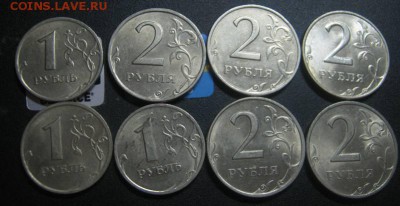 1р и 2р 97-98г сп и м - 8шт. красивые) до 31.07 в 22-00мск - IMG_5413.JPG