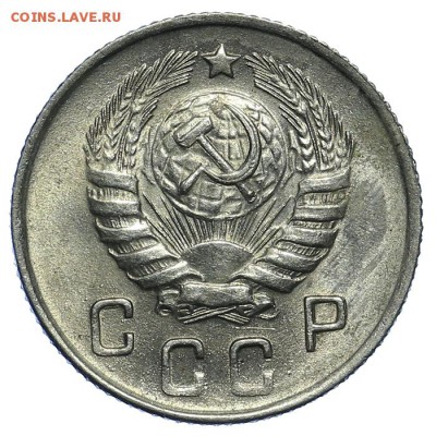 10 копеек 1944 штемпельные 31.07. - 23:00 (короткий) - QA1A7294.JPG