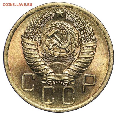 5 копеек 1956 штемпельные супер 31.07. - 23:00 (короткий) - QA1A7296.JPG