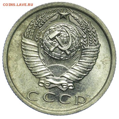 15 копеек 1972 - 31.07 - 23:00 (короткий) - QA1A7300.JPG