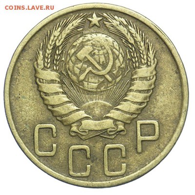 5 копеек 1945 приятные 31.07. - 23:00 (короткий) - QA1A7302.JPG