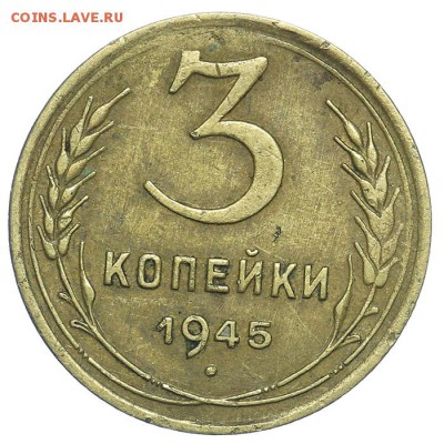 3 копейки 1945 приятные 31.07 - 23:00 (короткий) - QA1A7303.JPG