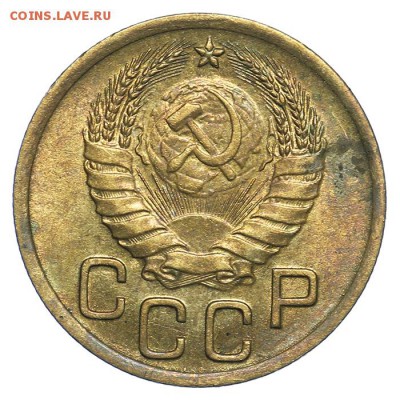 3 копейки 1940 штемпельные 31.07 - 23:00 (короткий) - QA1A7306.JPG