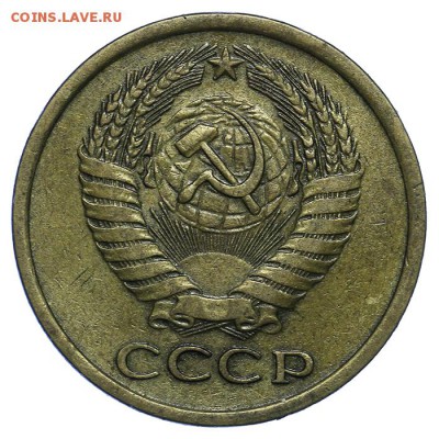 5 копеек 1970 красивые 31.07. - 23:00 (короткий) - QA1A7310.JPG