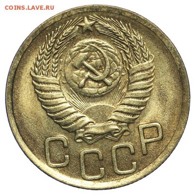 3 копейки 1950 штемпельные супер 31.07. - 23:00 (короткий) - QA1A7312.JPG