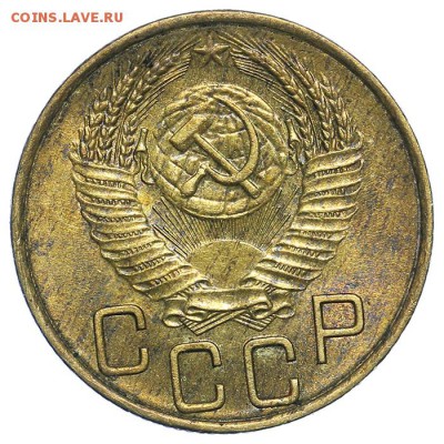 3 копейки 1953 красивые 31.07. - 23:00 (короткий) - QA1A7318.JPG