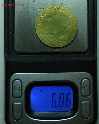 50руб 1993г инкуз на оценку - DSC00615.JPG