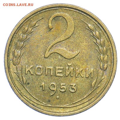 2 копейки 1953 приятные 31.07. - 23:00 (короткий) - QA1A7325.JPG