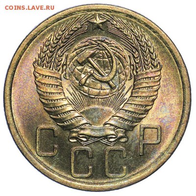 5 копеек 1955 штемпельные 31.07. - 23:00 (короткий) - QA1A7330.JPG
