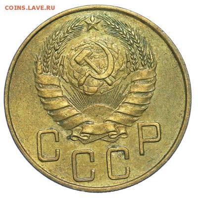 5 копеек 1939 красивые - 31.07. - 23:00 (короткий) - QA1A7340.JPG