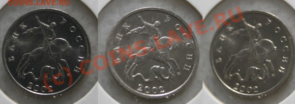 5 копеек 2002 шт. Б до 04.04.10 22:00МСК - 2