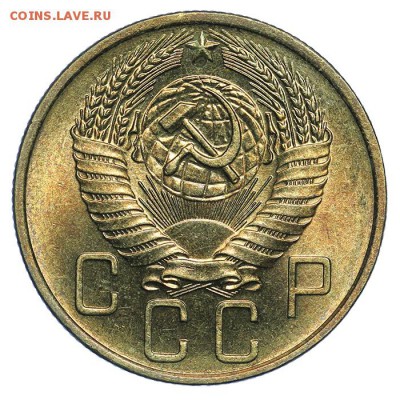 5 копеек 1957 штемпельные супер 31.07. - 23:00 (короткий) - QA1A7356.JPG