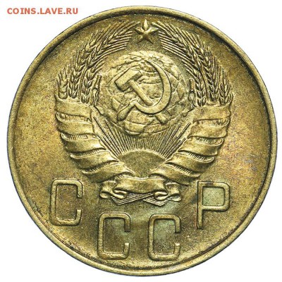 5 копеек 1940 штемпельные 31.07. - 23:00 (короткий) - QA1A7360.JPG