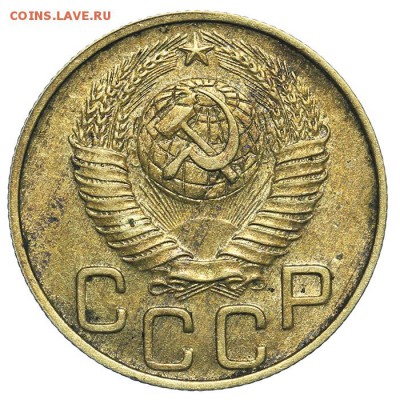 3 копейки 1948 красивые 31.07. - 23:00 (короткий) - QA1A7364.JPG
