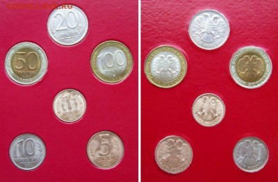 50 рублей 1992 лмд - iWmOvoz1VSM