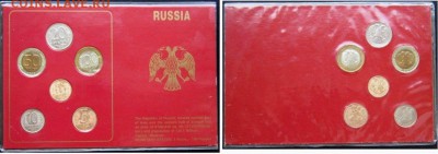 50 рублей 1992 лмд - J9cB1eES3RQ