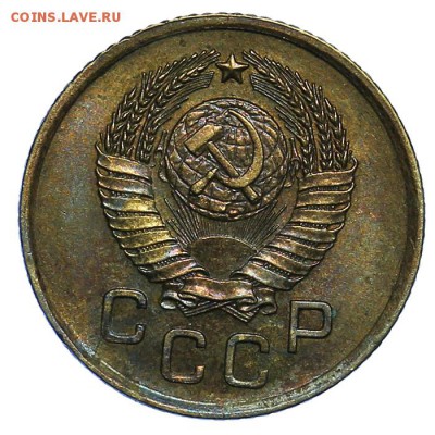 1 копейка 1957 штемпельная 31.07. - 23:00 (короткий) - QA1A7382.JPG