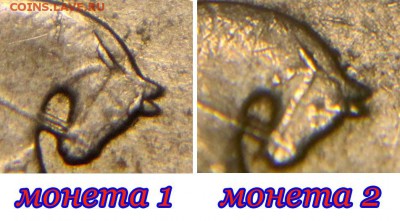 Браки на 1 копейке - 1 коп 2004 м - выкоршка и выемка - 04