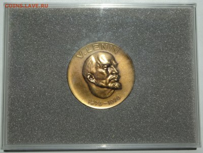 Памятная медаль 100 лет Ленину ЭКСПО-70 - DSC00678.JPG
