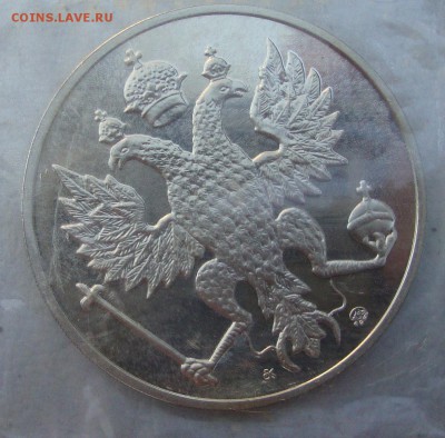 300-летие Российского ВМФ, запайка - M7