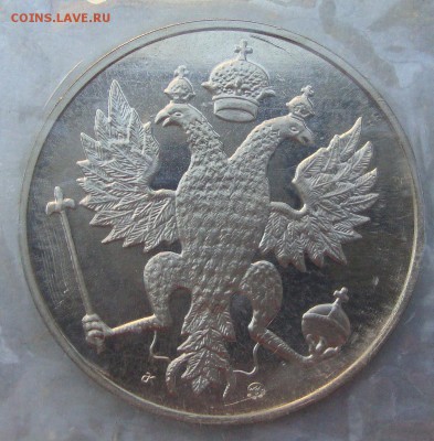 300-летие Российского ВМФ, запайка - M6