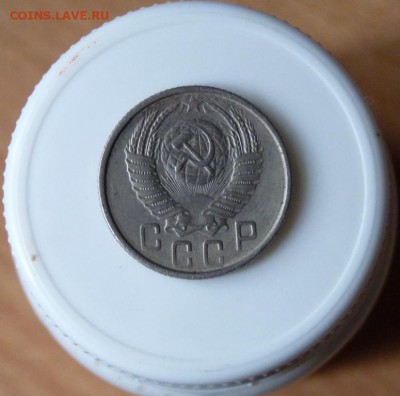 15 коп. 1937 + бонус до 29.07.14 короткий! - P1080735.JPG