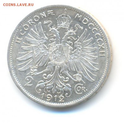 Ag. австрия 2 кроны 1912 . до 1.08 22:00 - 16