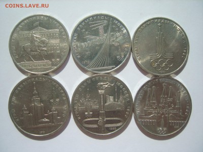 1р.Олимпиада 80(6 монет).1977-80гг.до 31.07.14.до22.00. - S8306474.JPG