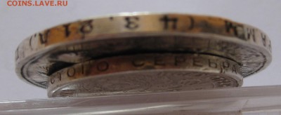 1 рубль 1924 реставрация  50 копеек 1924 - г1