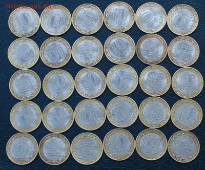 50 Смоленсков в БЛЕСКЕ до 30.07 22-10 - DSC_9148.JPG