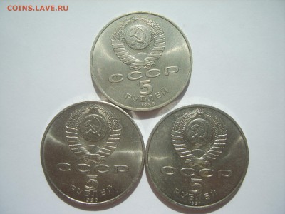5р.Петр 1.Успенский.Сасунский.1988.90.91. до 31.07.14.до 22. - S8306494.JPG