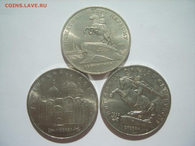 5р.Петр 1.Успенский.Сасунский.1988.90.91. до 31.07.14.до 22. - S8306493.JPG