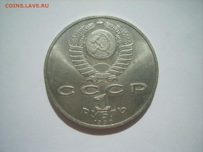 1р.Жуков.1990г. до 31.07.14.до22.00. - S8306498.JPG