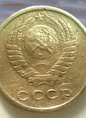 2 копейки 1974 года Шт. 1.13 (Ф106, об. ст Ф110) из оборота! - WP_20140719_02_14_58_Pro