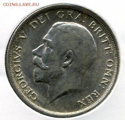 2 кроны 1918 года Великобритания UNC! До 31.07 до 21.00 - полкроны ().JPEG