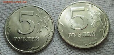 штемпельные до 03.08 22.00 мск - IMG_0401.JPG