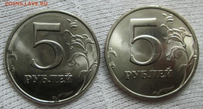 штемпельные до 03.08 22.00 мск - IMG_0402.JPG