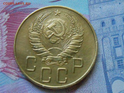 5 Копеек 1937 Бодрая на оценку - RSCN0461[1].JPG