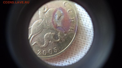 50коп. 2005г. 16шт.,разновиды,до 31.07.2014  23-00 - DSC00787.JPG