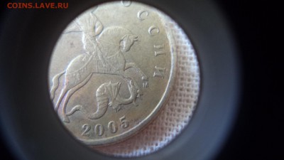 50коп. 2005г. 16шт.,разновиды,до 31.07.2014  23-00 - DSC00797.JPG