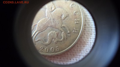 50коп. 2005г. 16шт.,разновиды,до 31.07.2014  23-00 - DSC00799.JPG