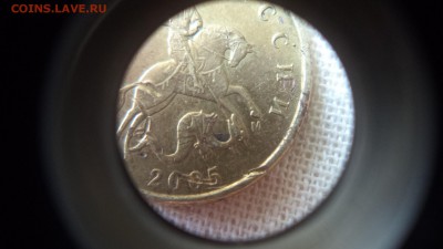 50коп. 2005г. 16шт.,разновиды,до 31.07.2014  23-00 - DSC00802.JPG