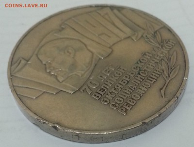 Шайба с 200р до 01.08.2014 в 22.00 - 3