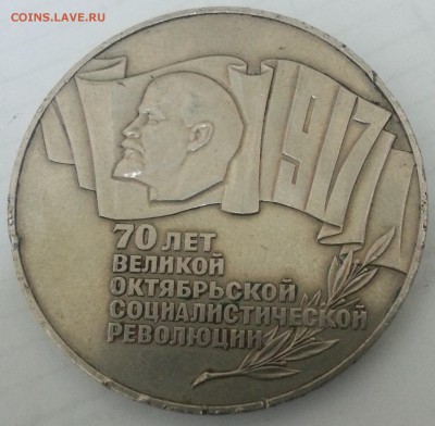 Шайба с 200р до 01.08.2014 в 22.00 - 1
